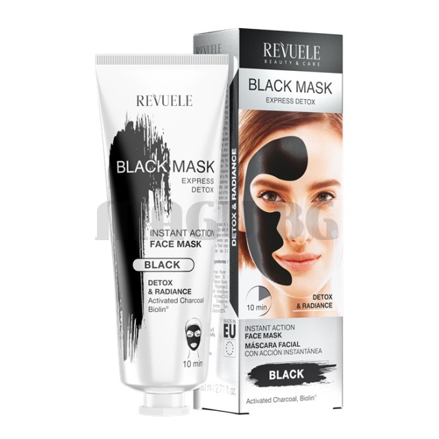 Revuele Black Mask Express Detox маска за лице 80мл.