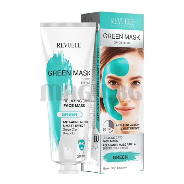 Revuele Green Mask Cryo Effect маска за лице 80мл.