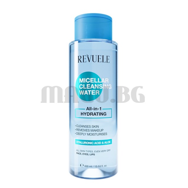 Revuele All-in-1 Hydrating почистваща мицеларна вода 400мл.