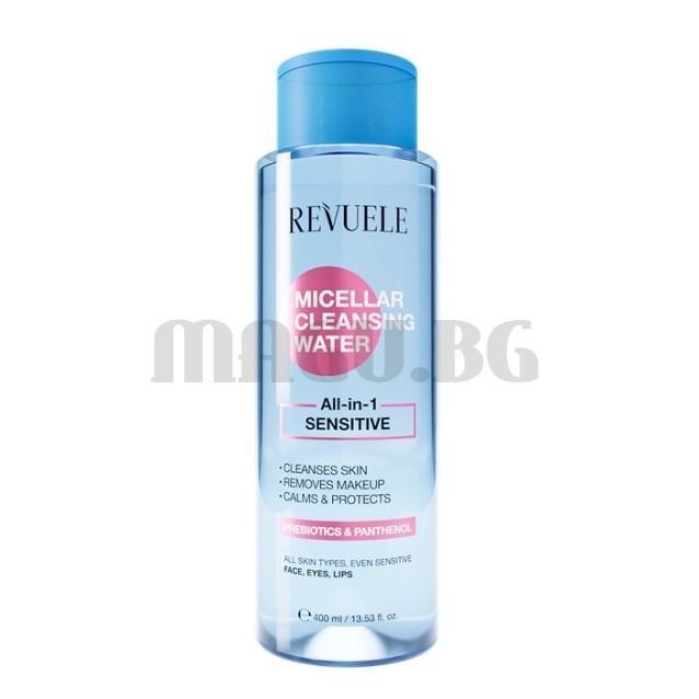 Revuele All-in-1 Sensitive почистваща мицеларна вода 400мл.