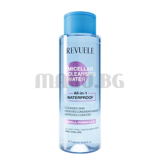 Revuele All-in-1 Waterproof почистваща мицеларна вода 400мл.