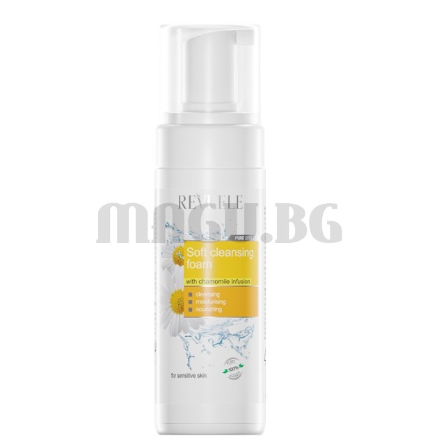 Revuele Pure Effect почистваща пяна за лице с лайка 150мл.