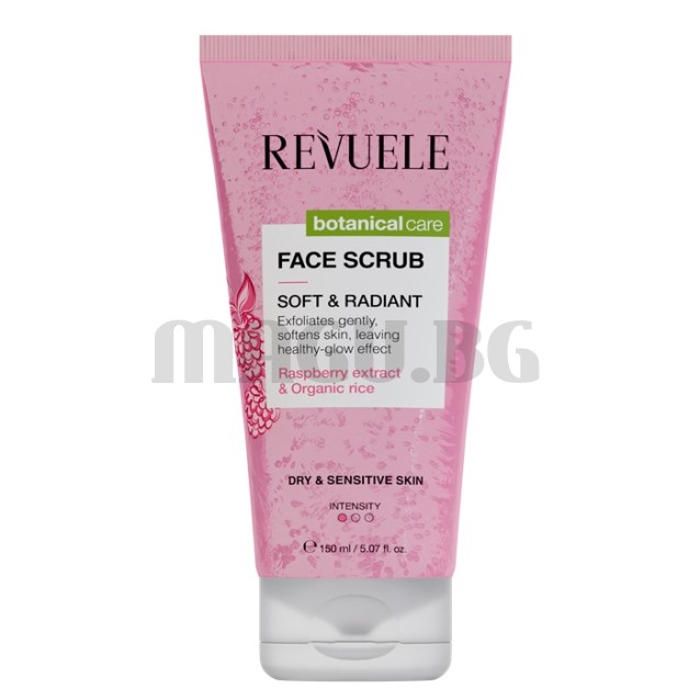 Revuele Botanical Care Soft & Radiant скраб за лице 150мл.