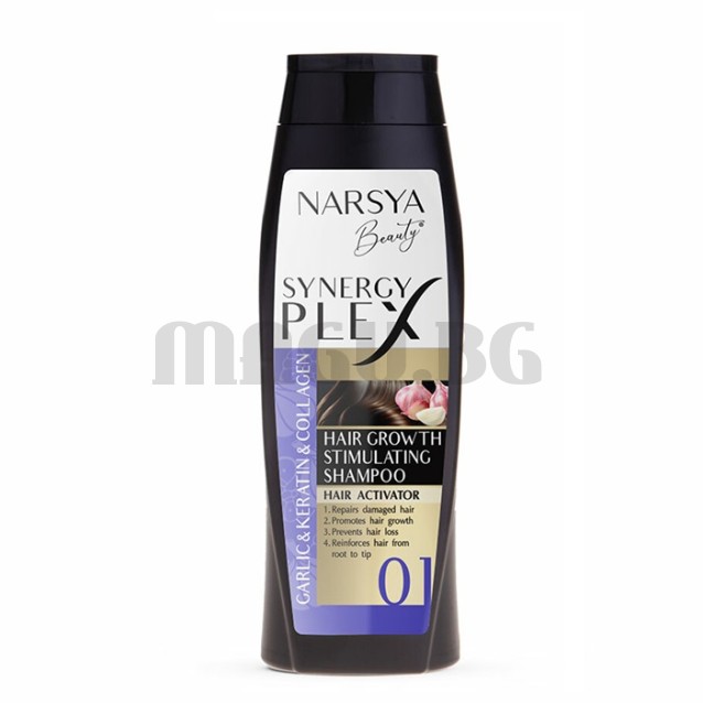 Narsya Beauty Synergy Plex шампоан за коса с Чесън, Кератин и Колаген 450мл.