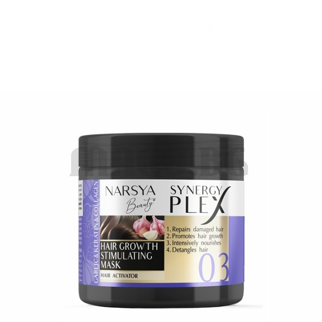 Narsya Beauty Synergy Plex маска за коса с Чесън, Кератин и Колаген 350мл.