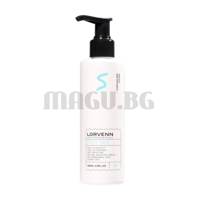Lorvenn Chromacare System Frizz Free емулсия за коса 200мл.