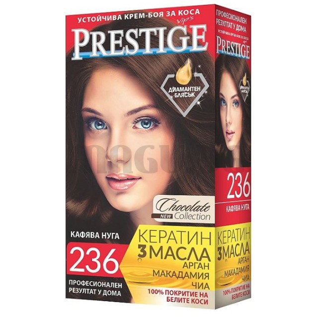 Vip's Prestige устойчива крем-боя за коса