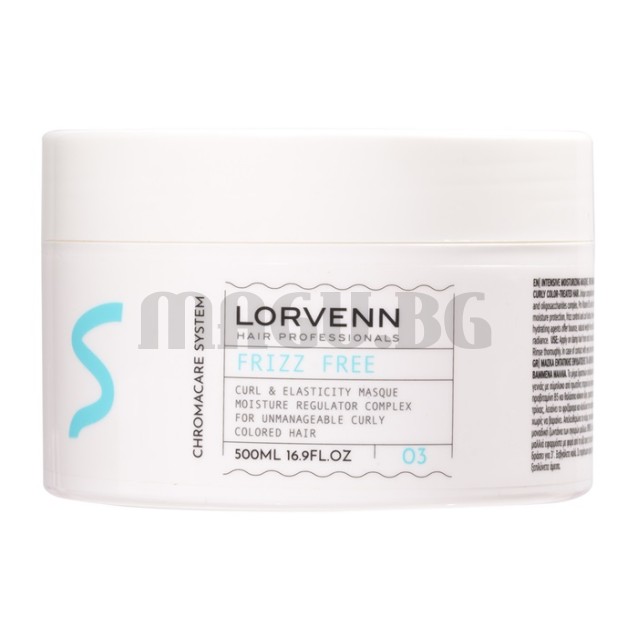 Lorvenn Chromacare System Frizz Free маска за коса 500мл.