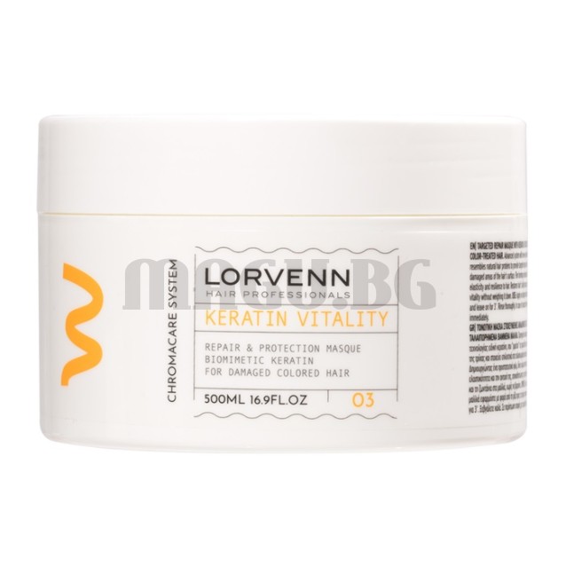 Lorvenn Chromacare System Keratin Vitality маска за коса 500мл.