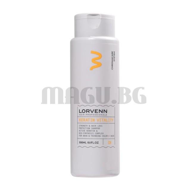 Lorvenn Chromacare System Keratin Vitality шампоан за коса 300мл.