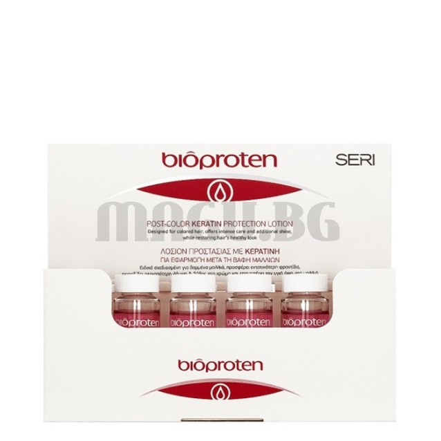 Farcom Seri Bioproten ампули за боядисана коса 12 бр. х 10 мл.