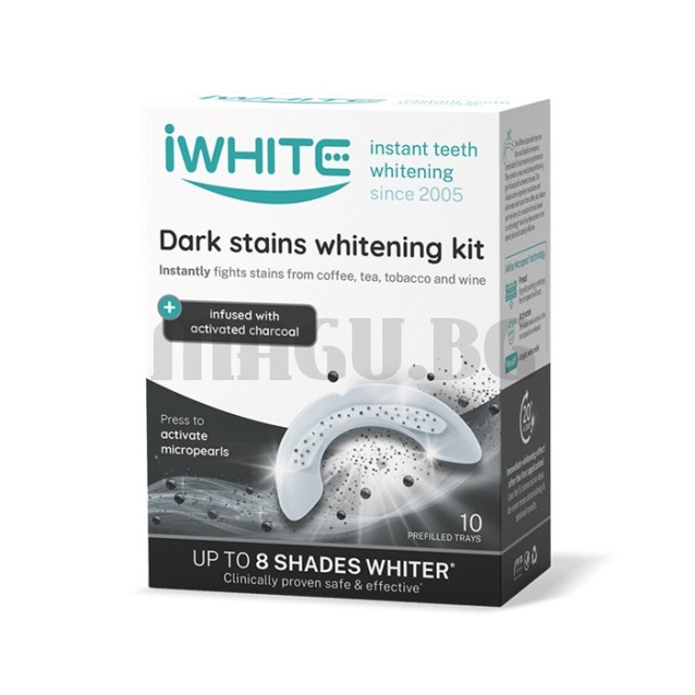 IWhite Dark Stains избелващи гел-шини с активен въглен 10 бр.