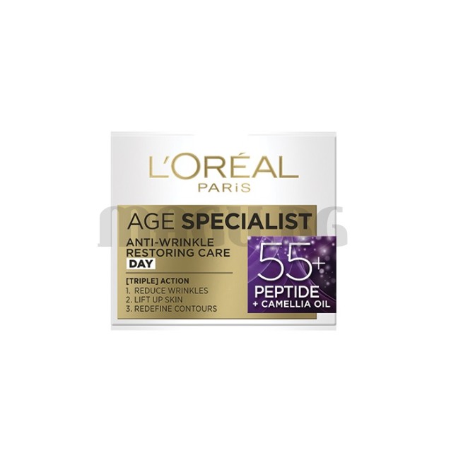 L'Oreal Age Specialist 55+ дневен крем за лице 50мл.