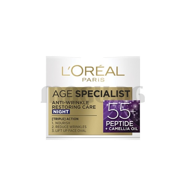 L'Oreal Age Specialist 55+ нощен крем за лице 50мл.