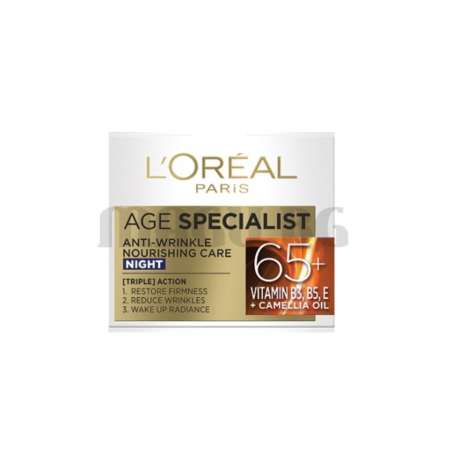 L'Oreal Age Specialist 65+ нощен крем за лице 50мл.
