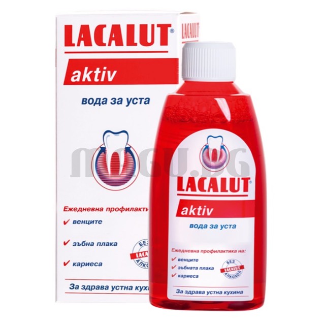 Lacalut Aktiv вода за уста 300мл.