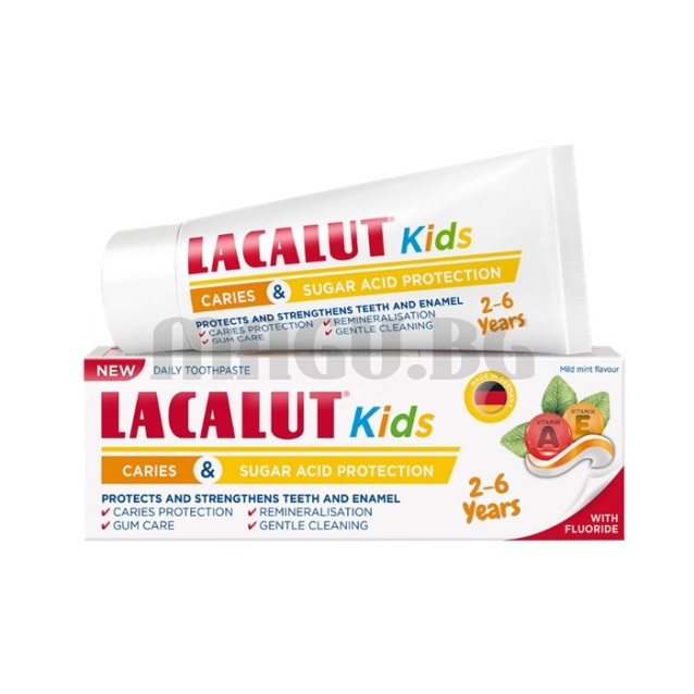 Lacalut Kids детска паста за зъби от 2 до 6 години 55мл.