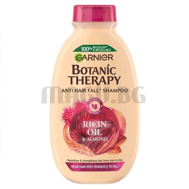 Botanic Therapy Ricin Oil шампоан против косопад за тънка коса 400мл.
