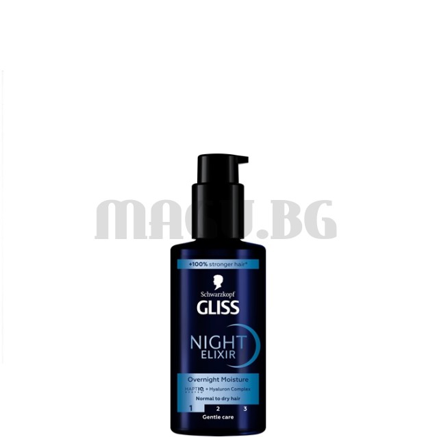 Gliss Night Elixir Overnight Moisture нощен еликсир за нормална към суха коса 100мл.