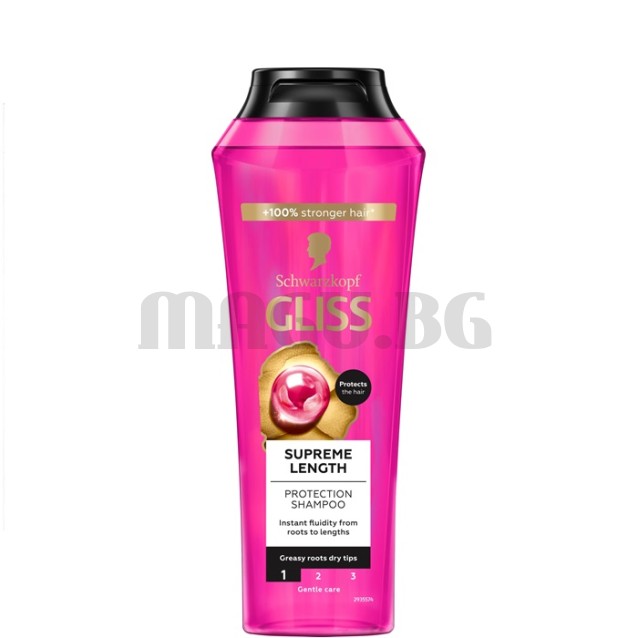 Gliss Supreme Length шампоан за дълга, увредена коса 250мл.