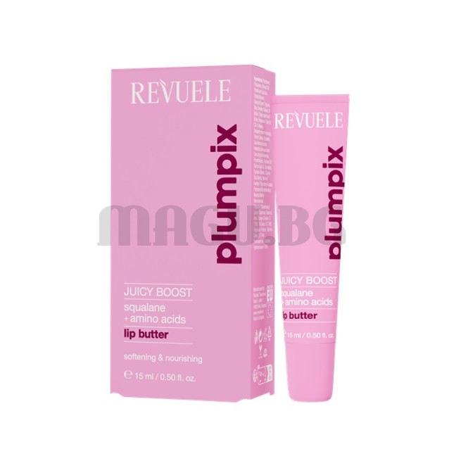 Revuele Plumpix Juicy Boost масло за устни 15мл.
