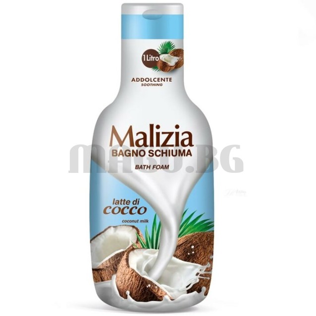 Malizia пяна за вана с кокосово мляко 1л.