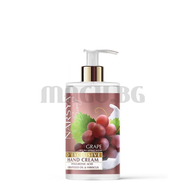 Narsya Beauty D'Exclusive Grape крем за ръце с помпа 250мл.