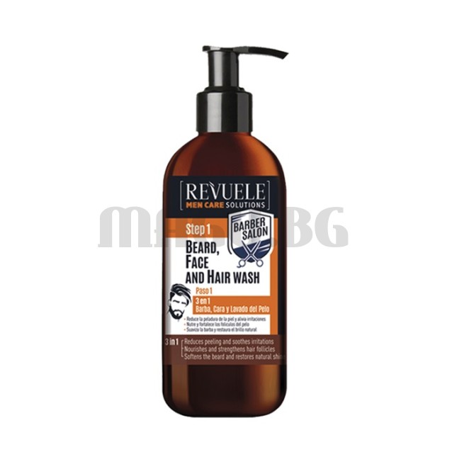 Revuele Men Care Solutions измивен гел за лице, коса и брада 300мл.