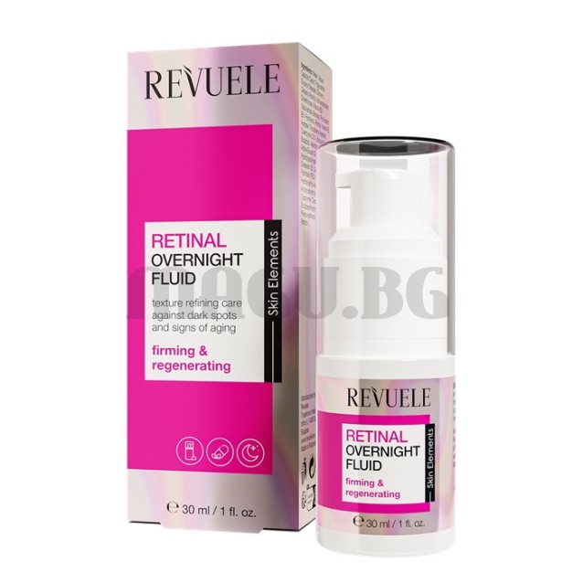 Revuele Retinal нощен флуид за лице 30мл.