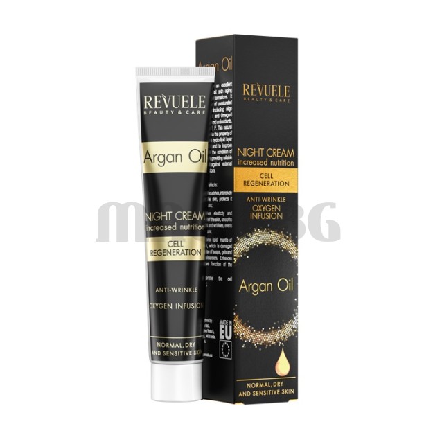 Revuele Argan Oil нощен крем против бръчки 50мл.