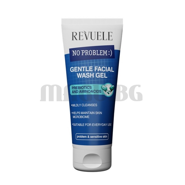 Revuele No Problem измивен гел с пребиотици и аминокиселини 200мл.