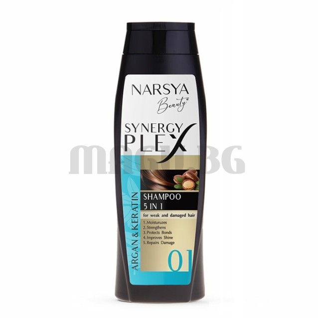 Narsya Beauty Synergy Plex шампоан за коса с Арган и Кератин 450мл.