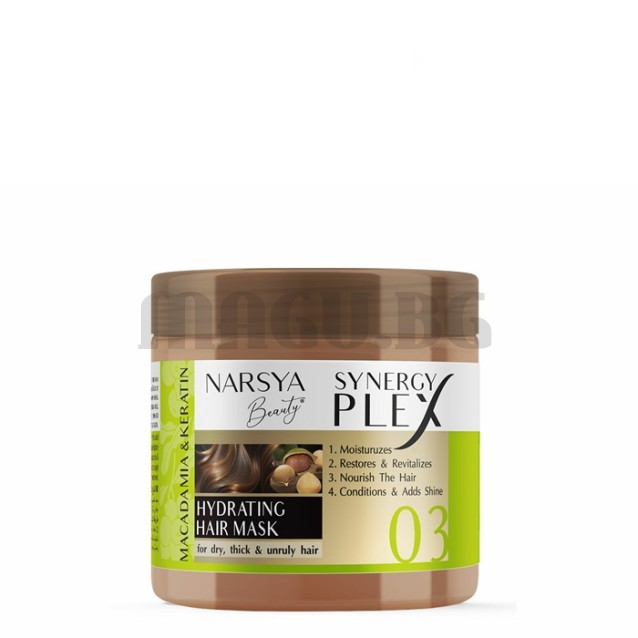 Narsya Beauty Synergy Plex маска за коса с Макадамия и Кератин 350мл.