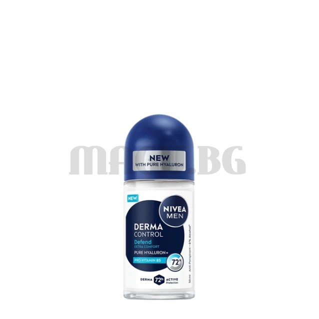 Nivea Men Derma Control Defend рол-он 50мл.