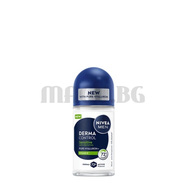 Nivea Men Derma Control Sensitive рол-он 50мл.