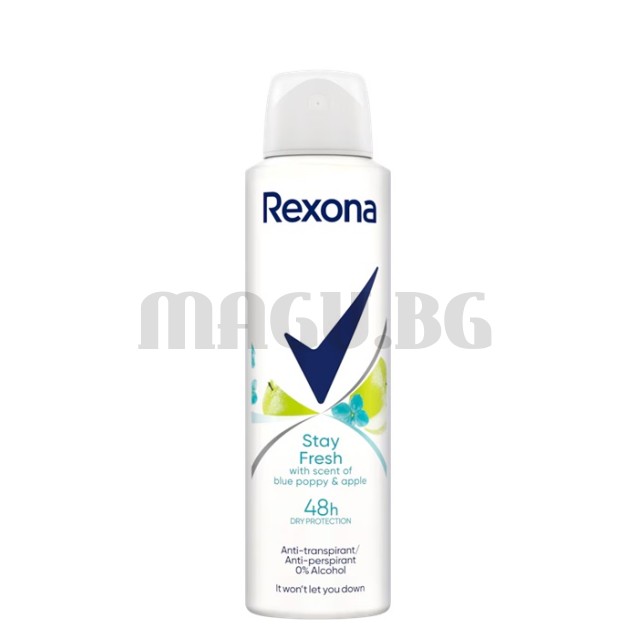 Rexona Stay Fresh Blue Poppy & Apple дезодорант 150мл.