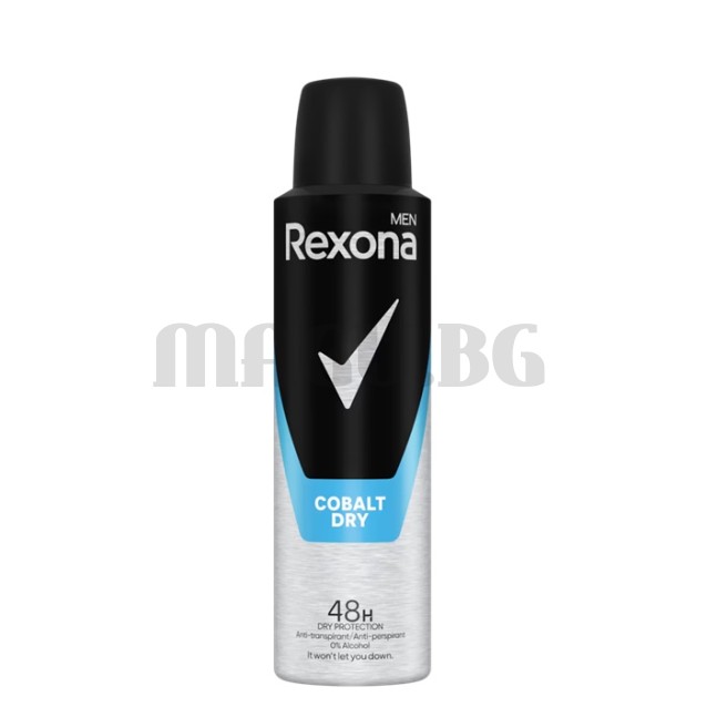 Rexona Men Cobalt Dry дезодорант 150мл.