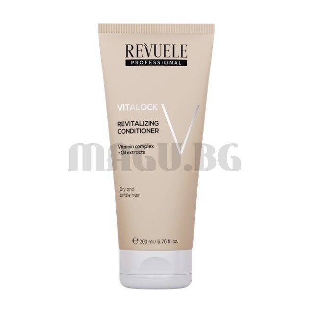 Revuele Professional Vitalock балсам за суха коса 200мл.