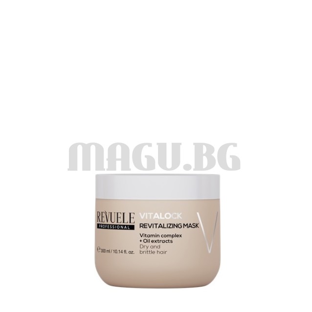 Revuele Professional Vitalock маска за суха коса 300мл.