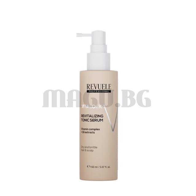 Revuele Professional Vitalock тоник-серум за суха коса 150мл.