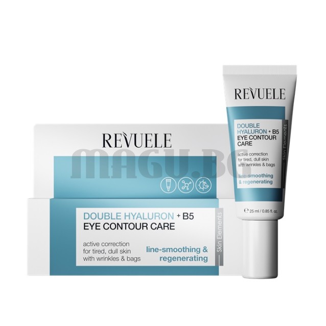 Revuele Double Hyaluron+B5 околоочен крем 25мл.