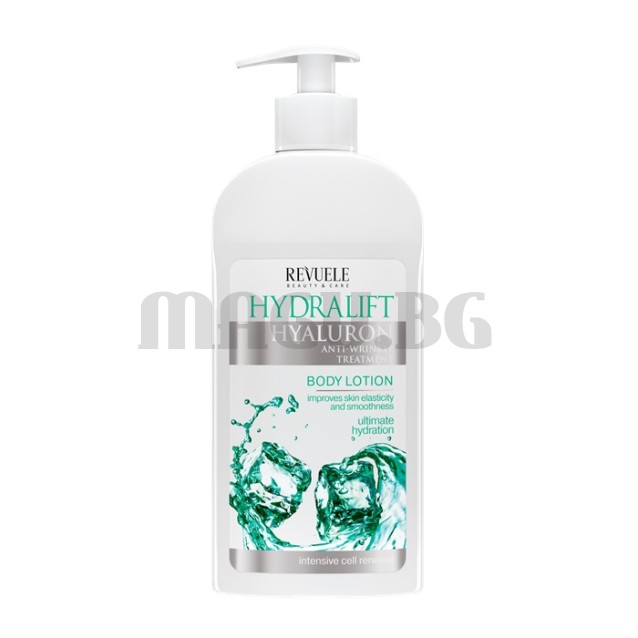 Revuele Hydralift Hyaluron лосион за тяло 400мл.