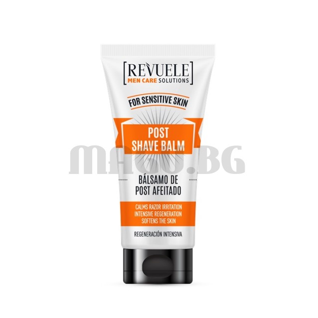 Revuele Men Care Solutions балсам след бръснене 180мл.