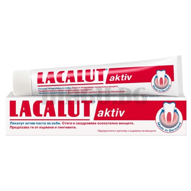 Lacalut Aktiv паста за зъби 75мл.