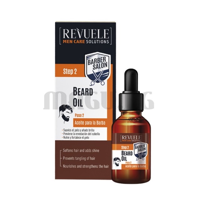 Revuele Men Care Solutions олио за брада 30мл.