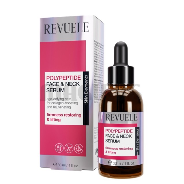 Revuele Polypeptide серум за лице 30мл.