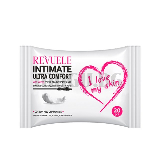 Revuele I Love My Skin влажни кърпи за интимна хигиена 20бр.