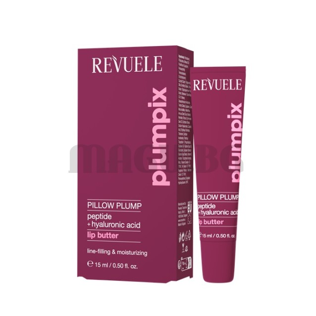 Revuele Plumpix Pillow Plump масло за устни 15мл.