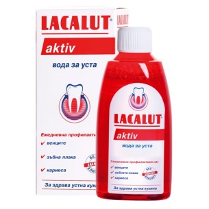 Lacalut Aktiv вода за уста 300мл.