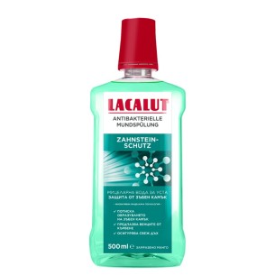 Lacalut Antibacterial мицеларна вода за уста срещу зъбен камък 500мл.